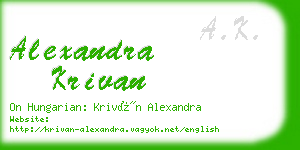 alexandra krivan business card